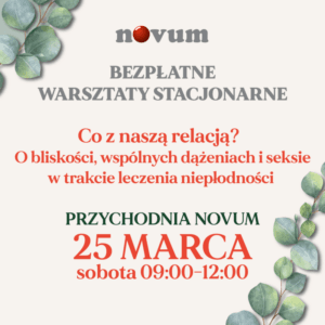 nOvum